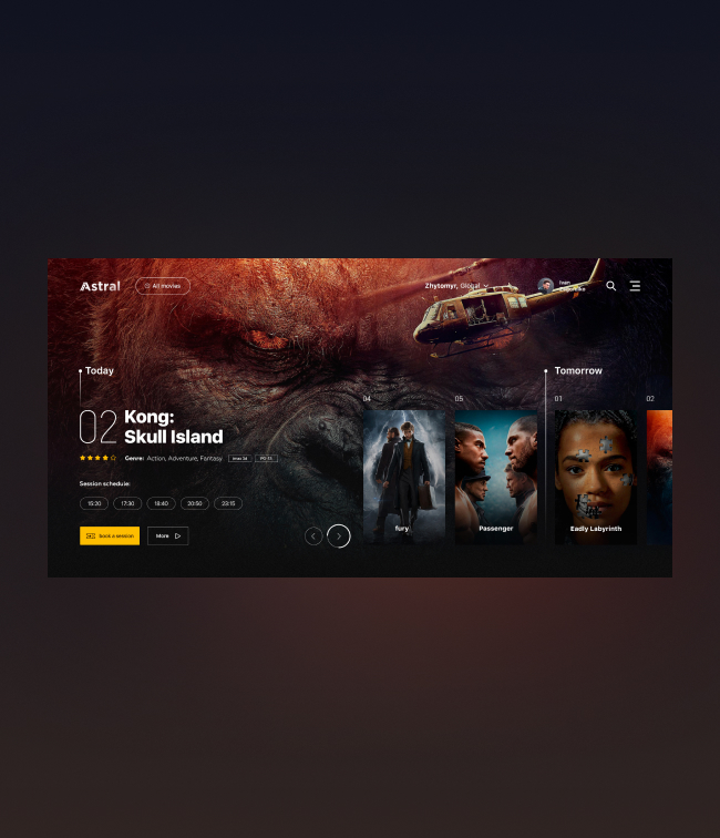 Astral Cinema